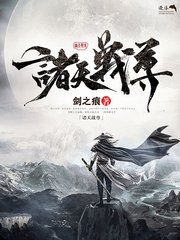 深入了解 免费稀缺资源网站